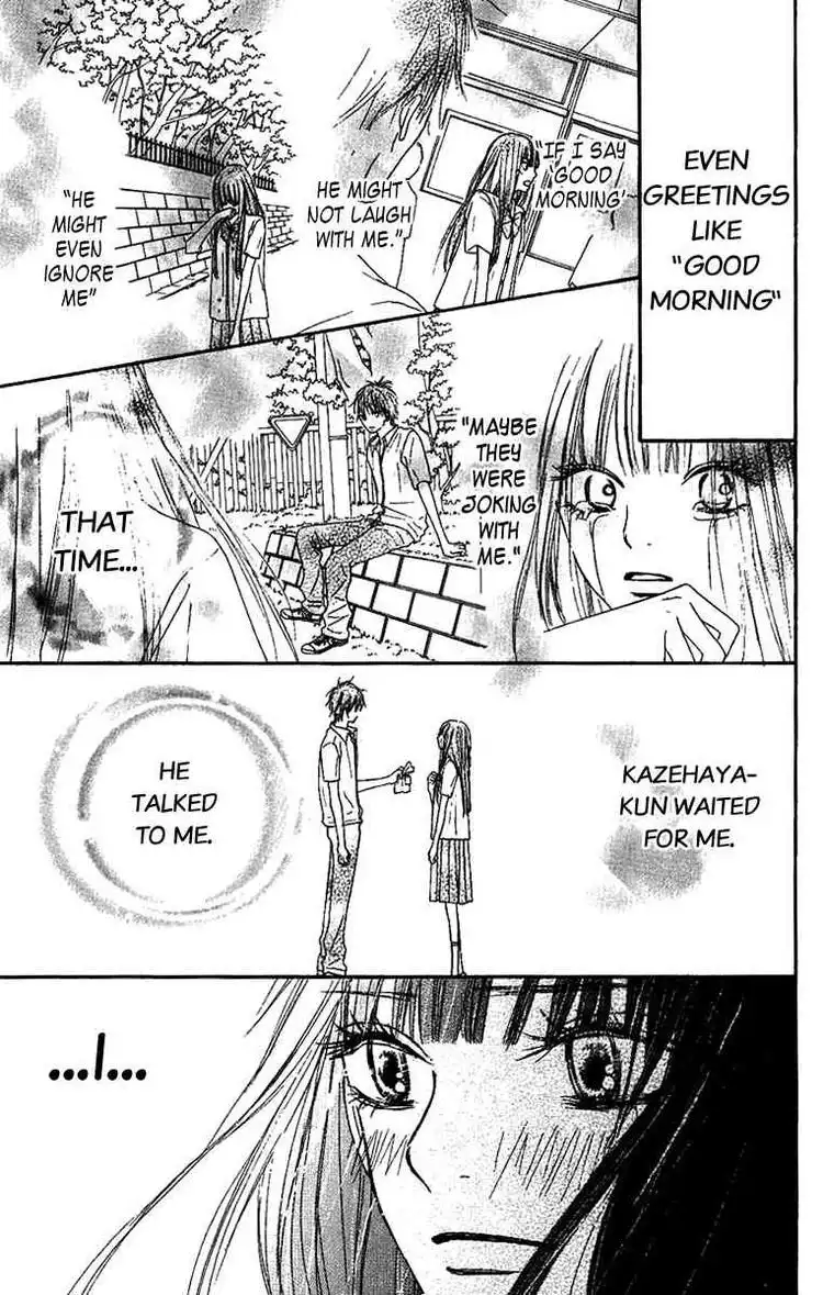 Kimi Ni Todoke Chapter 38 12